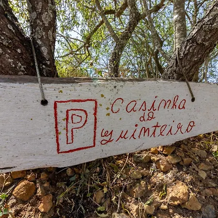 Casinha Do Quinteiro - Relax To The Sound Of Birds Σπίτι διακοπών *